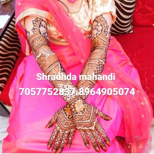 WhatsApp Image 2026-01-12 at 11.11.24 AM (1)