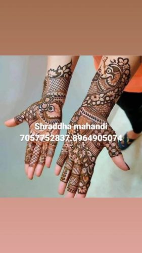 WhatsApp Image 2026-01-12 at 11.11.26 AM